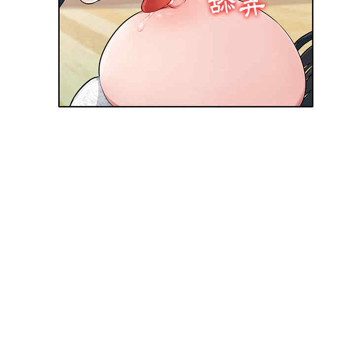 韩国漫画寄生一家人/混乱一家人韩漫_寄生一家人/混乱一家人-第一话在线免费阅读-韩国漫画-第69张图片