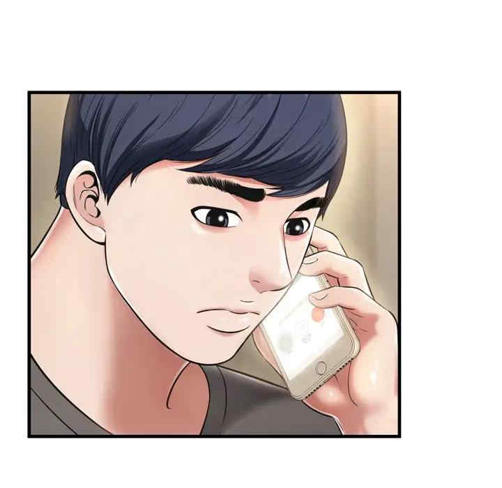 韩国漫画深渊韩漫_深渊-第21话在线免费阅读-韩国漫画-第5张图片