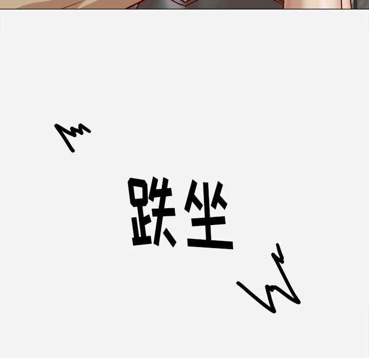 韩国漫画王牌经纪人韩漫_王牌经纪人-第20话在线免费阅读-韩国漫画-第15张图片