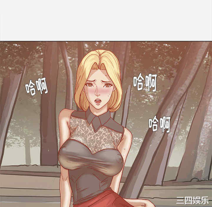 韩国漫画王牌经纪人韩漫_王牌经纪人-第20话在线免费阅读-韩国漫画-第16张图片