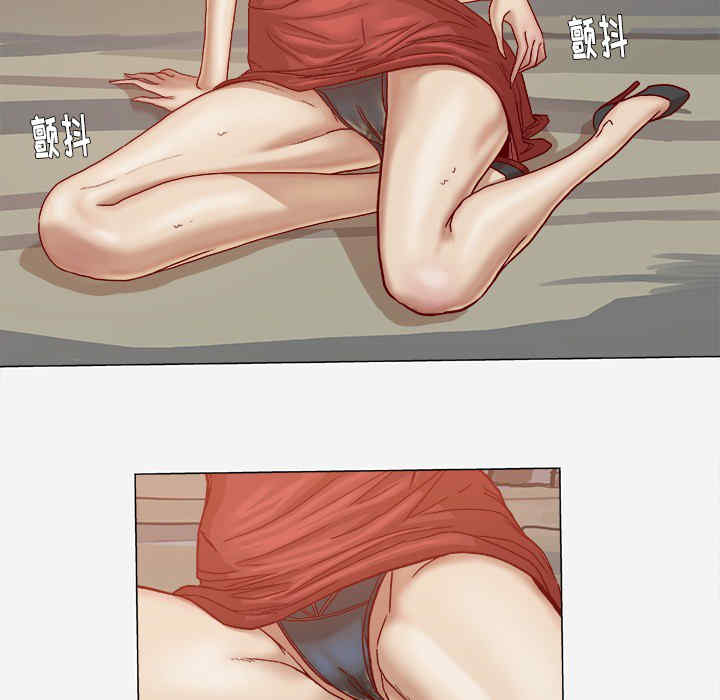 韩国漫画王牌经纪人韩漫_王牌经纪人-第20话在线免费阅读-韩国漫画-第17张图片