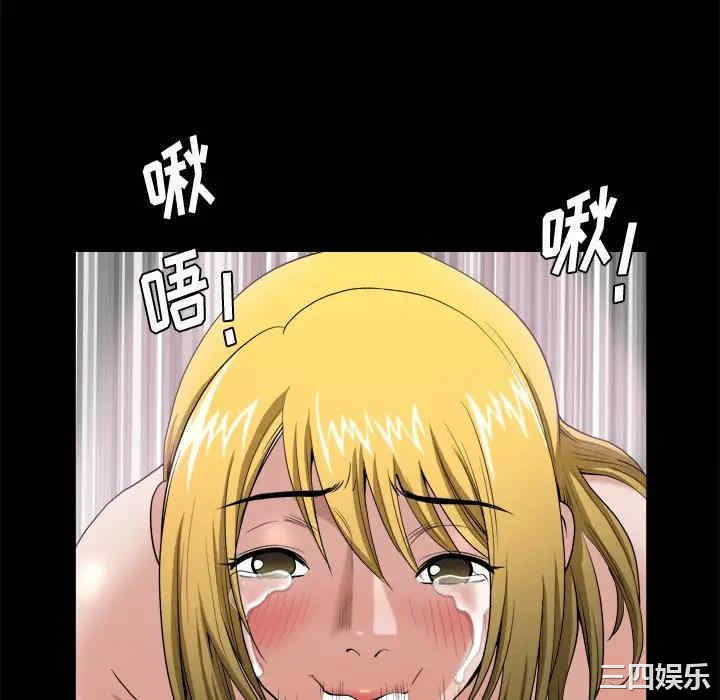 韩国漫画小混混/堕落的人生韩漫_小混混/堕落的人生-第5话在线免费阅读-韩国漫画-第154张图片