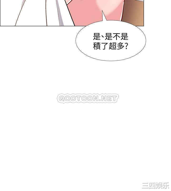 韩国漫画入伍倒数中韩漫_入伍倒数中-第25话在线免费阅读-韩国漫画-第30张图片