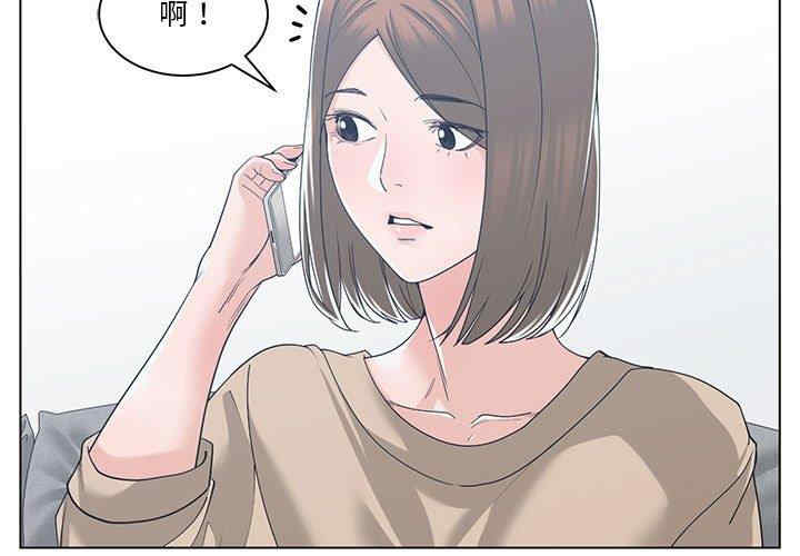 韩国漫画谁才是真爱/你才是真爱韩漫_谁才是真爱/你才是真爱-第11话在线免费阅读-韩国漫画-第3张图片