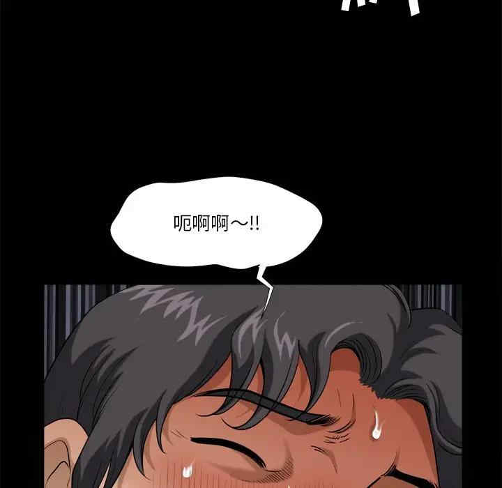 韩国漫画小混混/堕落的人生韩漫_小混混/堕落的人生-第5话在线免费阅读-韩国漫画-第159张图片