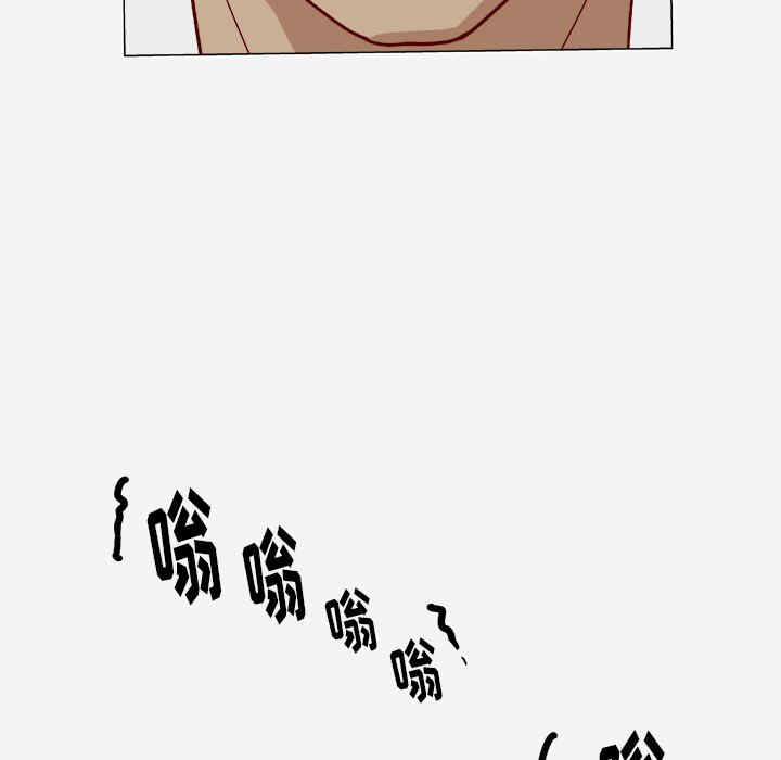 韩国漫画王牌经纪人韩漫_王牌经纪人-第20话在线免费阅读-韩国漫画-第25张图片