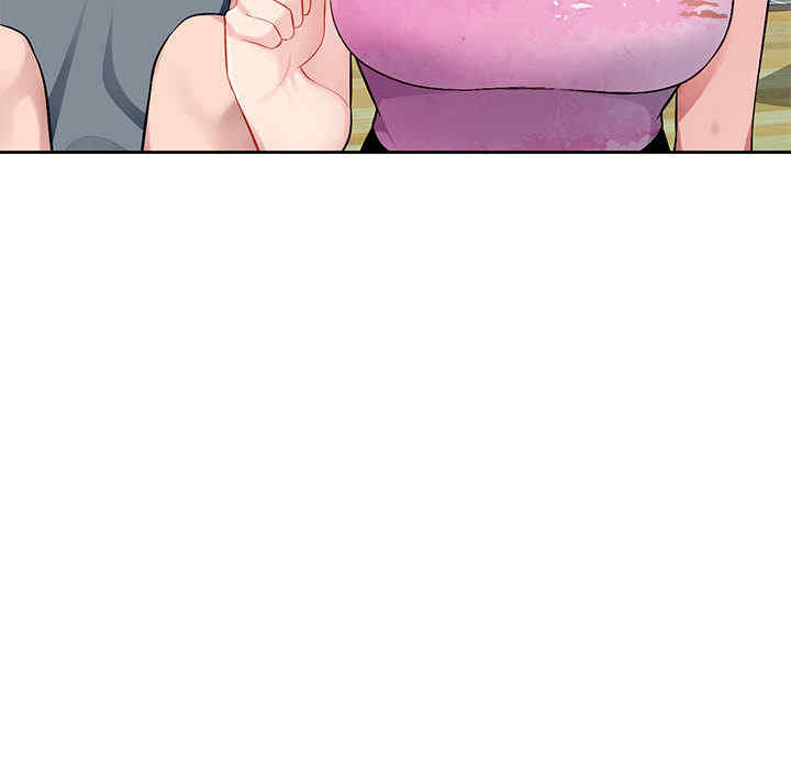 韩国漫画寄生一家人/混乱一家人韩漫_寄生一家人/混乱一家人-第一话在线免费阅读-韩国漫画-第93张图片