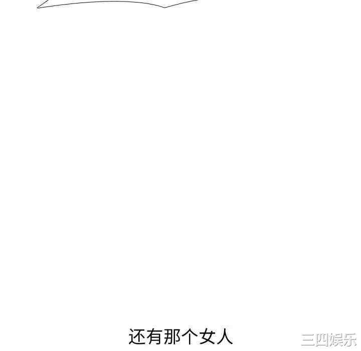 韩国漫画挚友/不单纯友情韩漫_挚友/不单纯友情-第22话在线免费阅读-韩国漫画-第28张图片