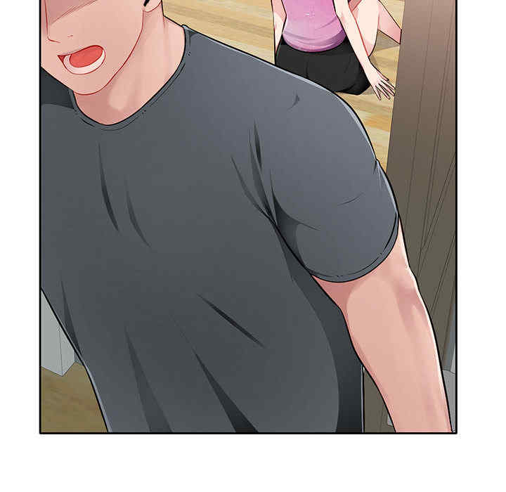 韩国漫画寄生一家人/混乱一家人韩漫_寄生一家人/混乱一家人-第一话在线免费阅读-韩国漫画-第97张图片