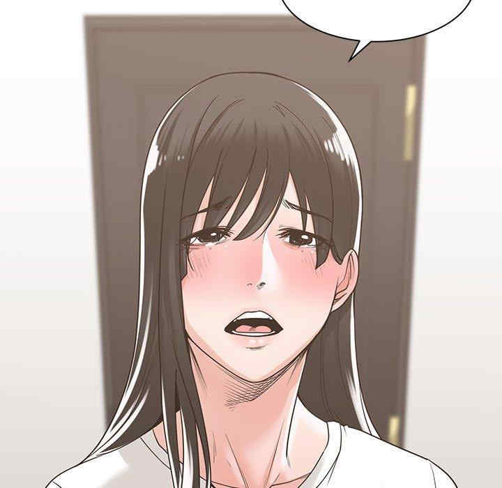 韩国漫画谁才是真爱/你才是真爱韩漫_谁才是真爱/你才是真爱-第11话在线免费阅读-韩国漫画-第9张图片