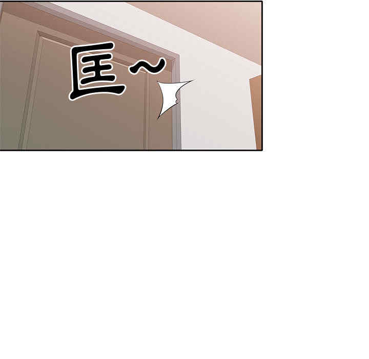 韩国漫画寄生一家人/混乱一家人韩漫_寄生一家人/混乱一家人-第一话在线免费阅读-韩国漫画-第99张图片