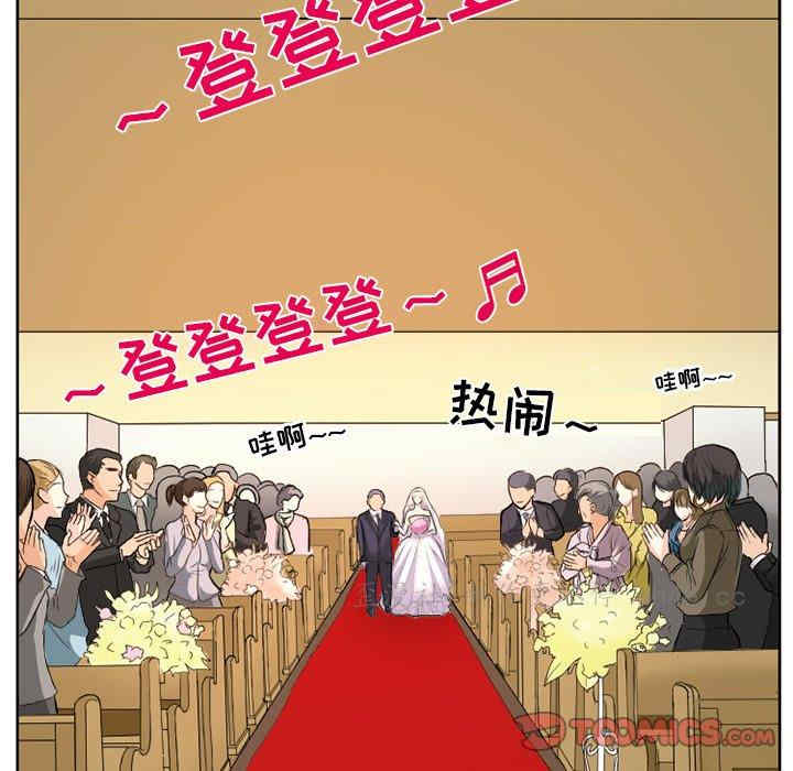 韩国漫画徘徊的心动/爱情扑朔迷离韩漫_徘徊的心动/爱情扑朔迷离-第12话在线免费阅读-韩国漫画-第6张图片