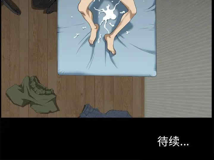 韩国漫画小混混/堕落的人生韩漫_小混混/堕落的人生-第5话在线免费阅读-韩国漫画-第171张图片