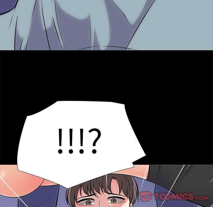 韩国漫画心机女教授韩漫_心机女教授-第56话在线免费阅读-韩国漫画-第6张图片