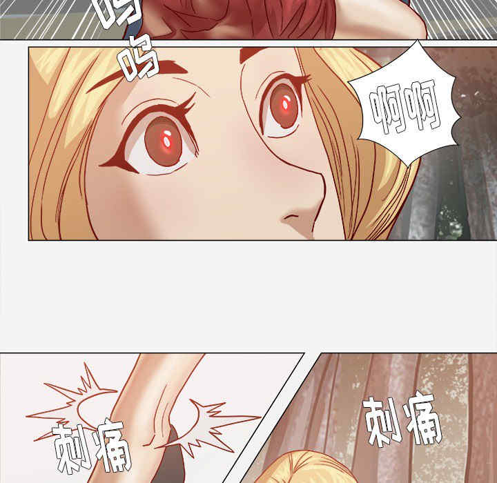 韩国漫画王牌经纪人韩漫_王牌经纪人-第20话在线免费阅读-韩国漫画-第41张图片