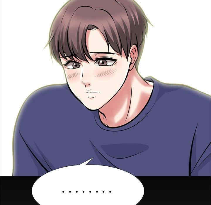 韩国漫画心机女教授韩漫_心机女教授-第56话在线免费阅读-韩国漫画-第14张图片