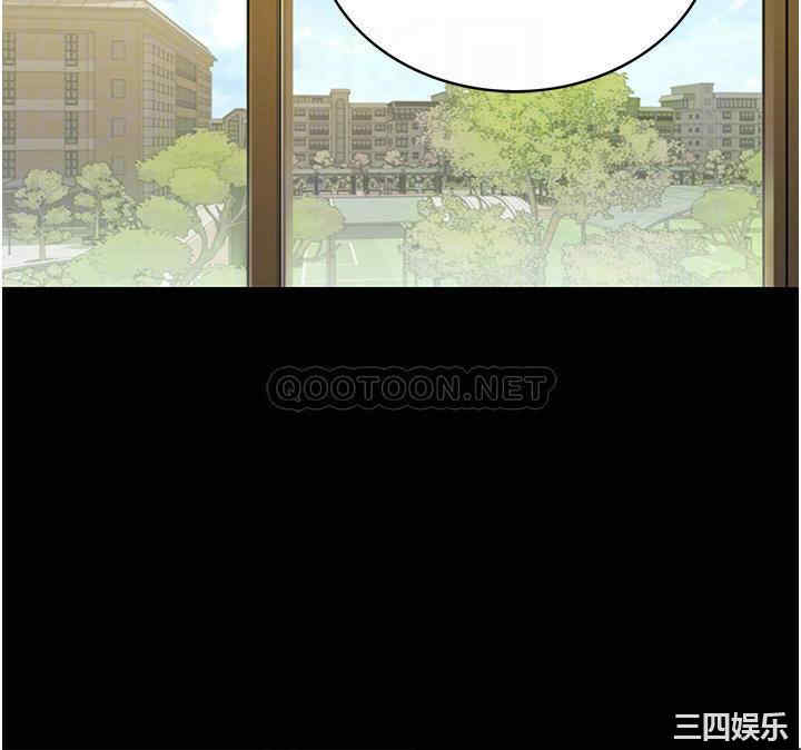 韩国漫画韩漫_姐姐爱做菜-第11话在线免费阅读-韩国漫画-第6张图片