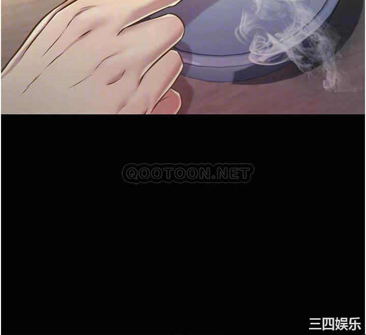 韩国漫画韩漫_姐姐爱做菜-第11话在线免费阅读-韩国漫画-第10张图片