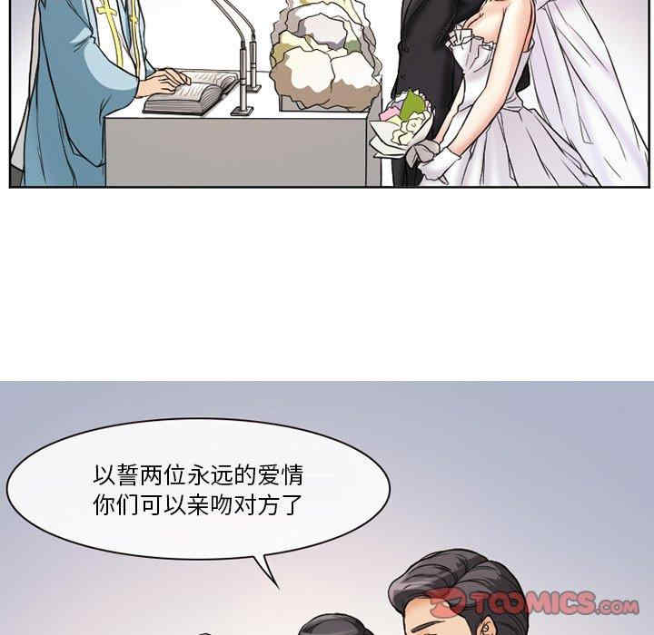 韩国漫画徘徊的心动/爱情扑朔迷离韩漫_徘徊的心动/爱情扑朔迷离-第12话在线免费阅读-韩国漫画-第18张图片