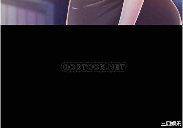 韩国漫画韩漫_姐姐爱做菜-第11话在线免费阅读-韩国漫画-第12张图片