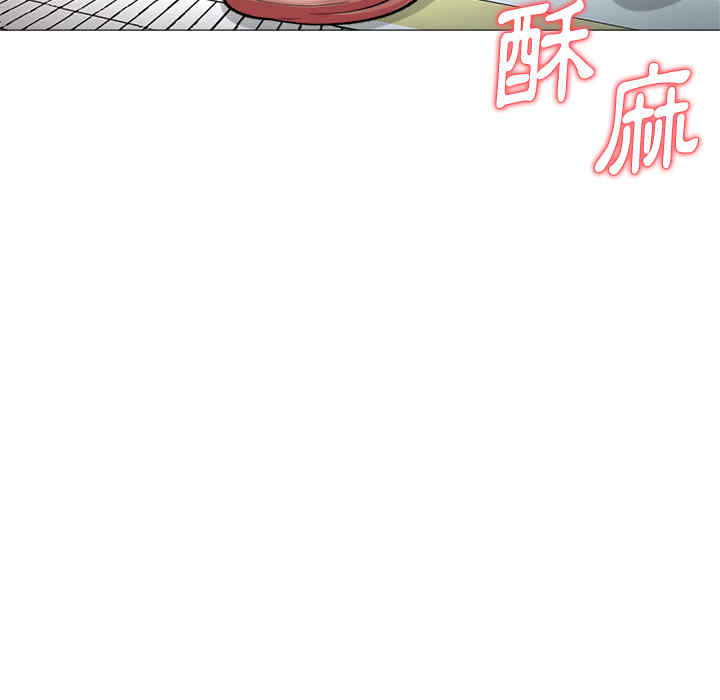 韩国漫画豪赌陷阱/奴隶们韩漫_豪赌陷阱/奴隶们-第一话在线免费阅读-韩国漫画-第131张图片