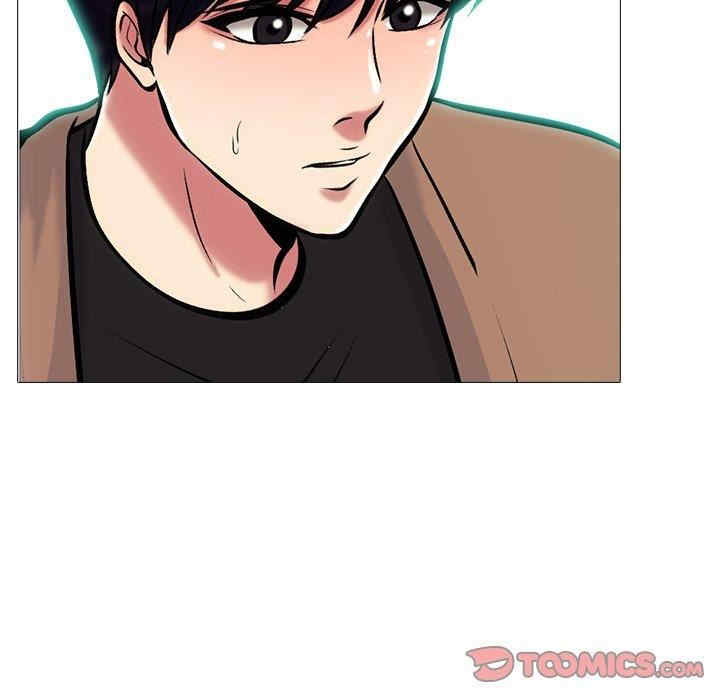 韩国漫画心机女教授韩漫_心机女教授-第56话在线免费阅读-韩国漫画-第21张图片
