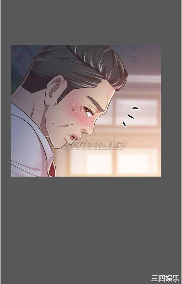 韩国漫画韩漫_姐姐爱做菜-第11话在线免费阅读-韩国漫画-第17张图片