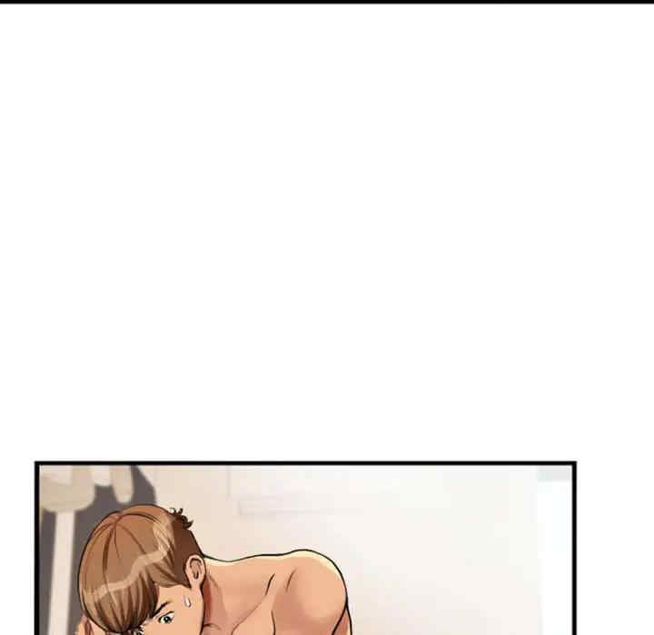 韩国漫画特殊关系韩漫_特殊关系-第2话在线免费阅读-韩国漫画-第18张图片