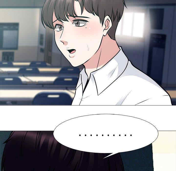 韩国漫画心机女教授韩漫_心机女教授-第56话在线免费阅读-韩国漫画-第25张图片