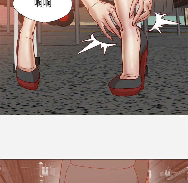 韩国漫画王牌经纪人韩漫_王牌经纪人-第20话在线免费阅读-韩国漫画-第53张图片
