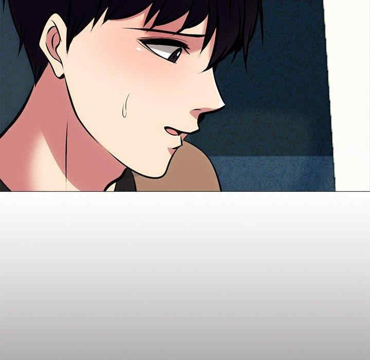 韩国漫画心机女教授韩漫_心机女教授-第56话在线免费阅读-韩国漫画-第26张图片
