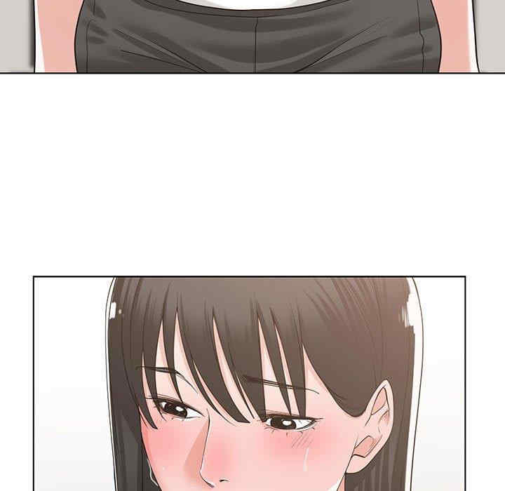 韩国漫画谁才是真爱/你才是真爱韩漫_谁才是真爱/你才是真爱-第11话在线免费阅读-韩国漫画-第33张图片