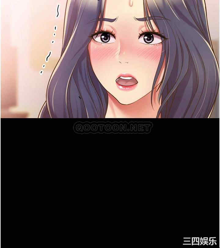 韩国漫画韩漫_姐姐爱做菜-第11话在线免费阅读-韩国漫画-第26张图片