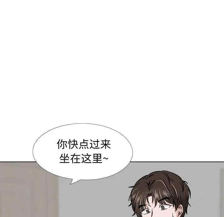 韩国漫画挚友/不单纯友情韩漫_挚友/不单纯友情-第22话在线免费阅读-韩国漫画-第57张图片