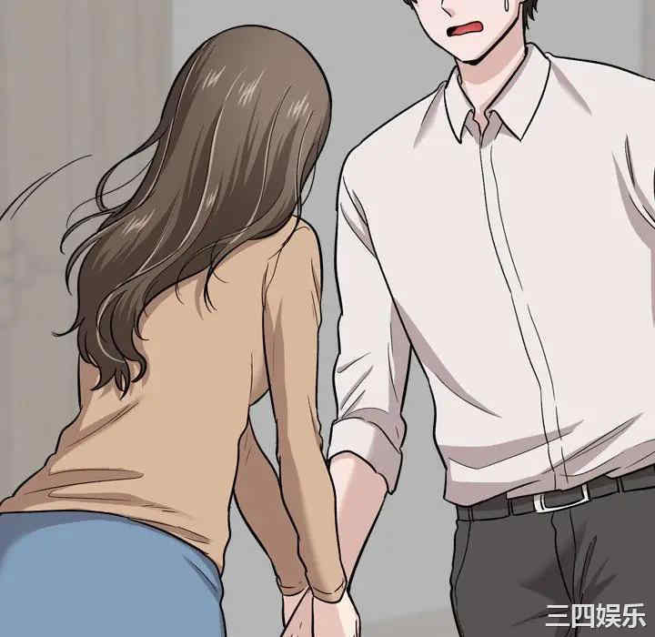 韩国漫画挚友/不单纯友情韩漫_挚友/不单纯友情-第22话在线免费阅读-韩国漫画-第58张图片