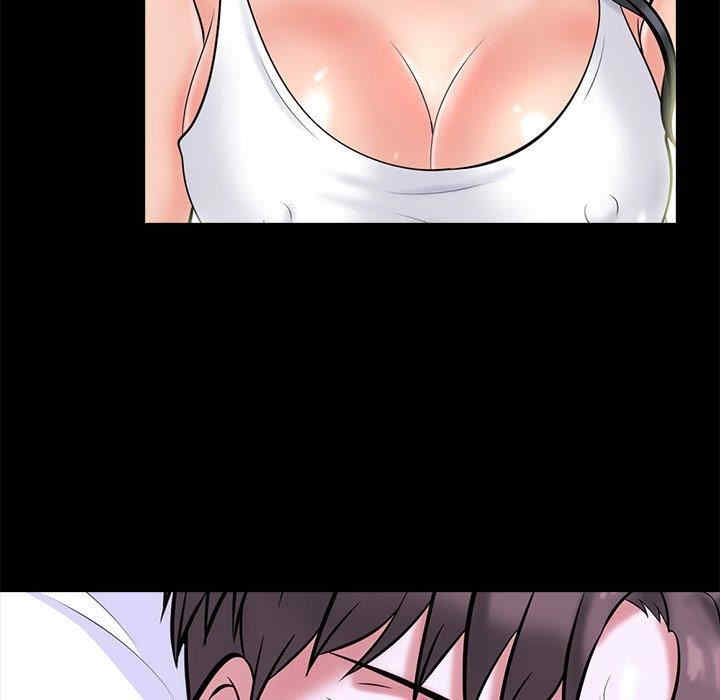 韩国漫画心机女教授韩漫_心机女教授-第56话在线免费阅读-韩国漫画-第35张图片