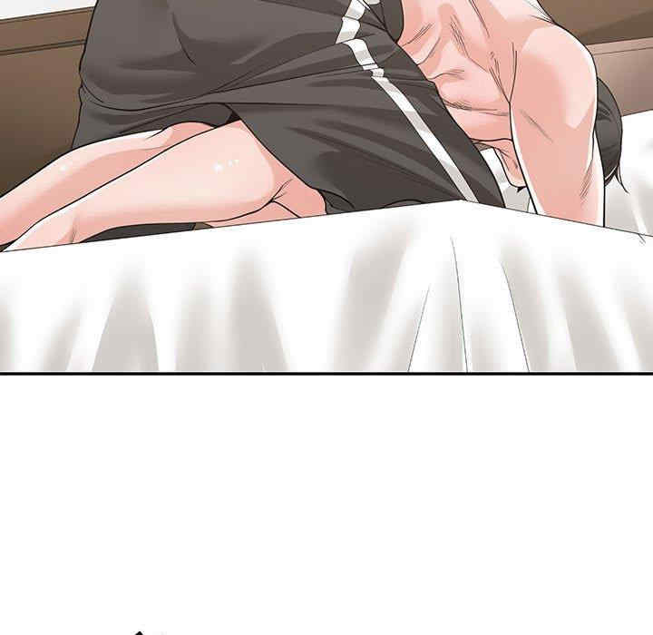 韩国漫画谁才是真爱/你才是真爱韩漫_谁才是真爱/你才是真爱-第11话在线免费阅读-韩国漫画-第45张图片