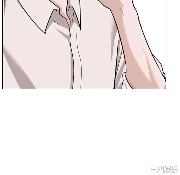 韩国漫画挚友/不单纯友情韩漫_挚友/不单纯友情-第22话在线免费阅读-韩国漫画-第64张图片