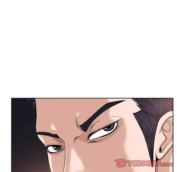 韩国漫画当真爱找上门来/不该爱上你韩漫_当真爱找上门来/不该爱上你-第30话在线免费阅读-韩国漫画-第33张图片
