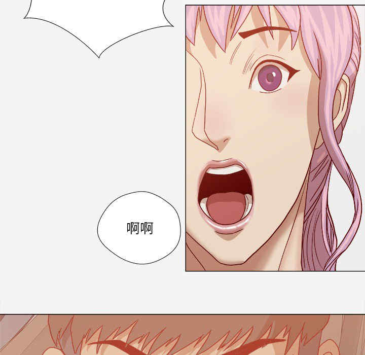 韩国漫画王牌经纪人韩漫_王牌经纪人-第20话在线免费阅读-韩国漫画-第66张图片