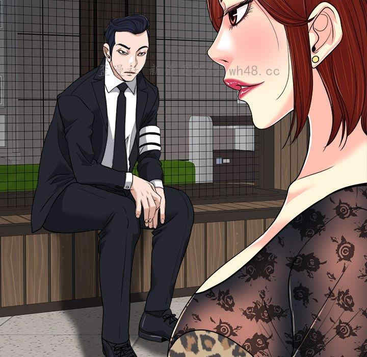 韩国漫画当真爱找上门来/不该爱上你韩漫_当真爱找上门来/不该爱上你-第30话在线免费阅读-韩国漫画-第35张图片