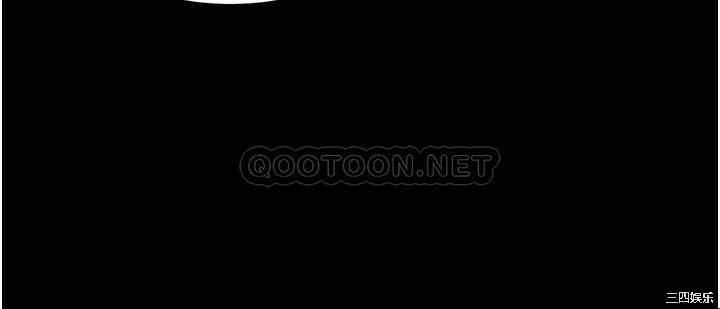 韩国漫画韩漫_姐姐爱做菜-第11话在线免费阅读-韩国漫画-第41张图片