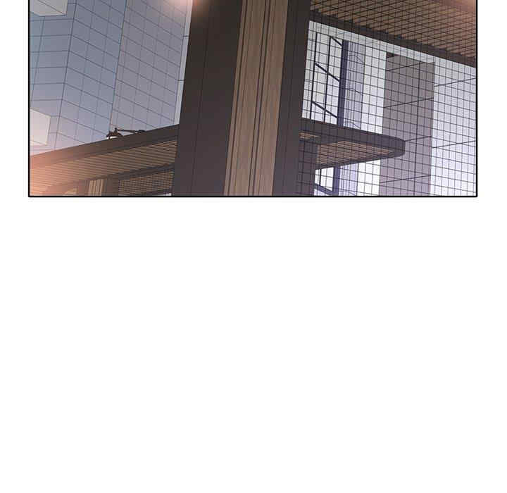 韩国漫画当真爱找上门来/不该爱上你韩漫_当真爱找上门来/不该爱上你-第30话在线免费阅读-韩国漫画-第38张图片