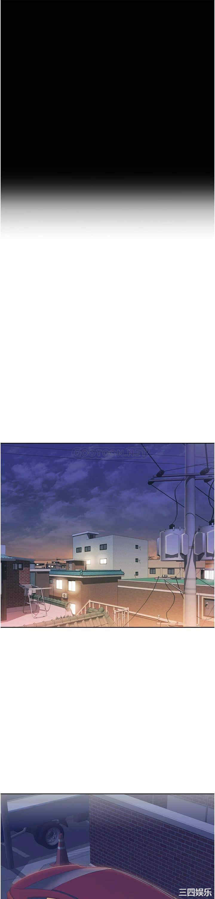 韩国漫画韩漫_姐姐爱做菜-第11话在线免费阅读-韩国漫画-第44张图片