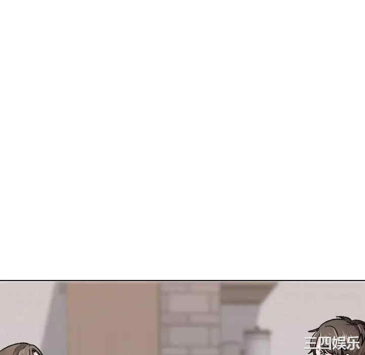 韩国漫画挚友/不单纯友情韩漫_挚友/不单纯友情-第22话在线免费阅读-韩国漫画-第70张图片