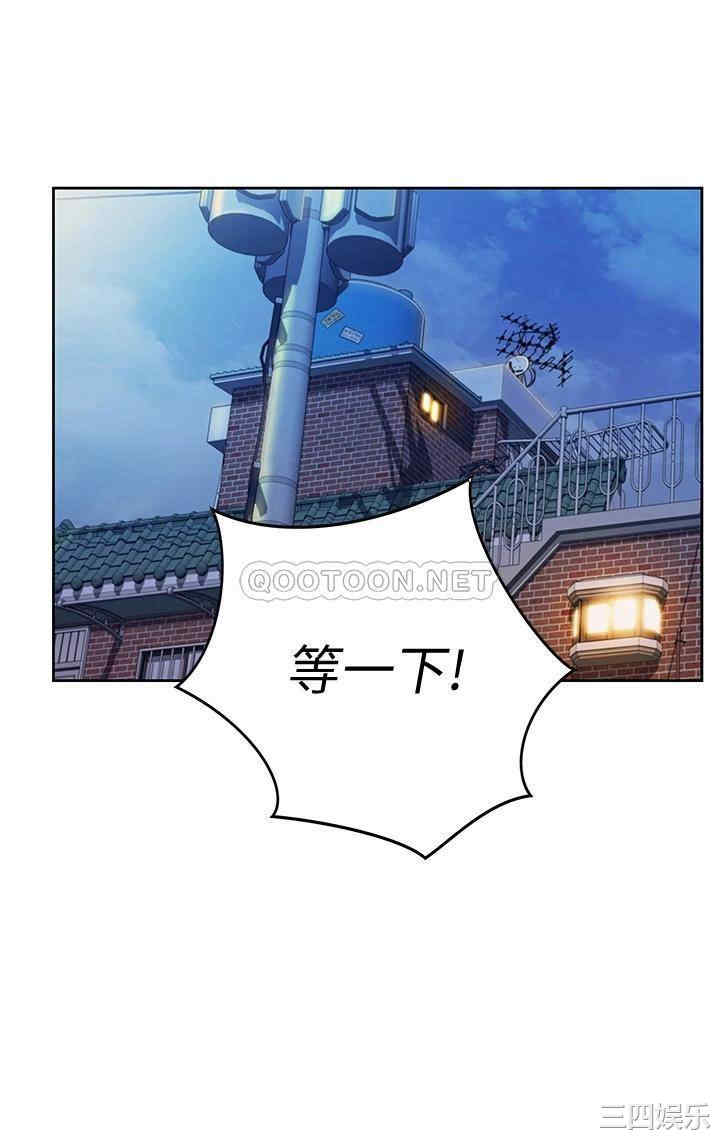 韩国漫画韩漫_姐姐爱做菜-第11话在线免费阅读-韩国漫画-第49张图片