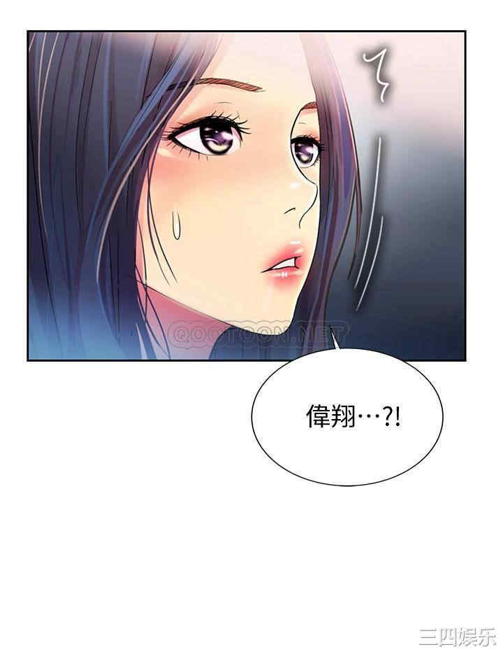 韩国漫画韩漫_姐姐爱做菜-第11话在线免费阅读-韩国漫画-第51张图片