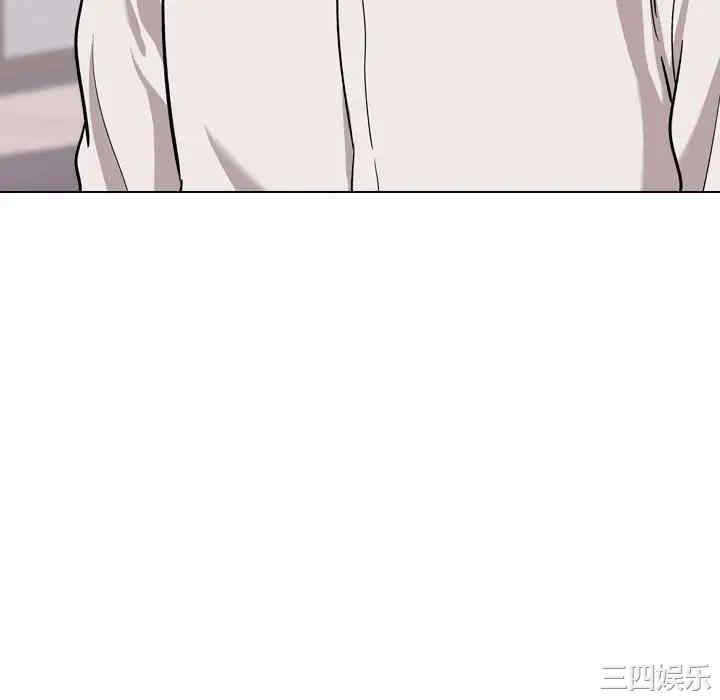 韩国漫画挚友/不单纯友情韩漫_挚友/不单纯友情-第22话在线免费阅读-韩国漫画-第76张图片