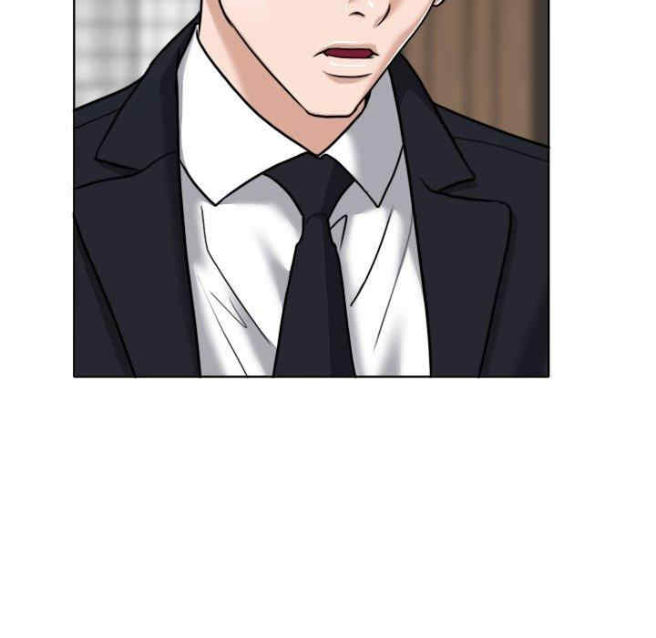 韩国漫画当真爱找上门来/不该爱上你韩漫_当真爱找上门来/不该爱上你-第30话在线免费阅读-韩国漫画-第47张图片