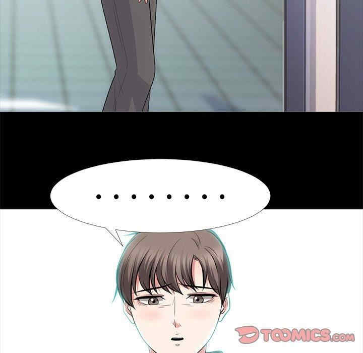 韩国漫画心机女教授韩漫_心机女教授-第56话在线免费阅读-韩国漫画-第54张图片